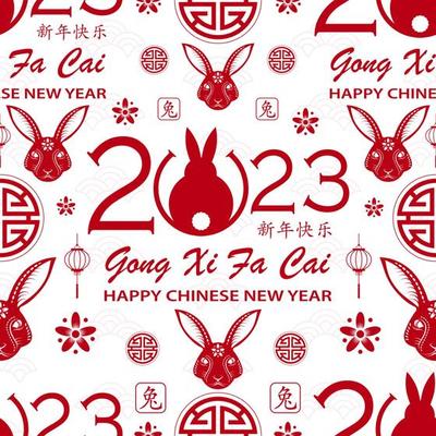 Seamless pattern with Asian elements for happy Chinese new year of the Rabbit 2023
