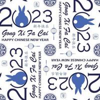 Seamless pattern with Asian elements for happy Chinese new year of the Rabbit 2023 vector