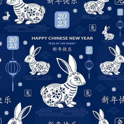 Seamless pattern with Asian elements for happy Chinese new year of the Rabbit 2023