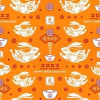 Seamless pattern with Asian elements for happy Chinese new year of the Rabbit 2023 vector