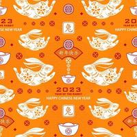 Seamless pattern with Asian elements for happy Chinese new year of the Rabbit 2023 vector