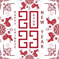 Seamless pattern with Asian elements for happy Chinese new year of the Rabbit 2023 vector