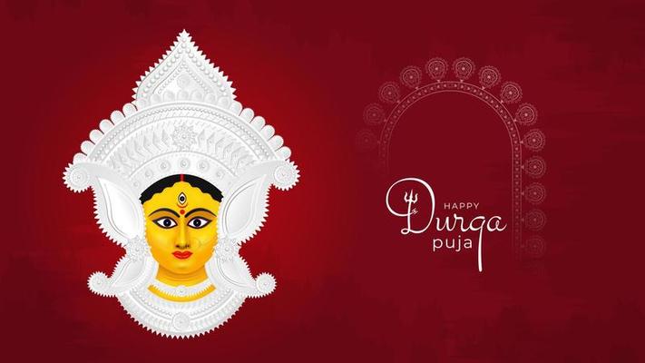 Discover 150+ durga puja logo png best