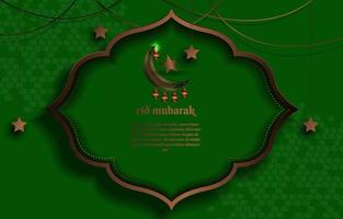 Eid Mubarak Islamic Background vector