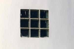 Small window in the big city. photo