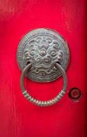 antiguo chino puerta foto