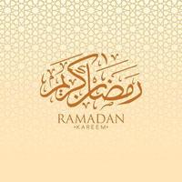 background islamic ramadhan kareem vector