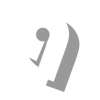 number with number 9 png