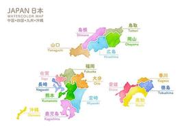 Watercolor map of Japan, Chugoku, Shikoku, Kyushu, Okinawa. All characters are Japanese prefecture name, written in Japanese vector