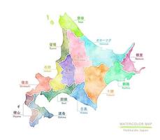 Watercolor maps of Japan, Hokkaido. All characters are Japanese prefecture names vector