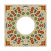 Islamic Art Border and Frame for Inside Cover Prayer Book, Ready add text. Greeting, useful isolated on white background available for printing vector