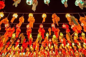 Colorful Lamp and lantern in Loi Krathong Wat Phra That Haripunchai Lamphun Thailand photo