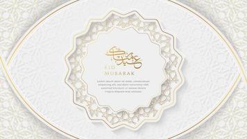 Eid Mubarak Arabic Elegant White and Golden Luxury Islamic Ornamental Background with Islamic Pattern Border vector