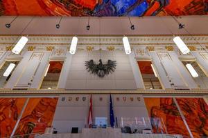 Vienna, Austria - Jul 17, 2021, Temporary parliament in the Imperial Palace in Vienna, Austria. photo