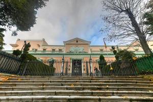 Segovia, Spain - Nov 27, 2021, The Artillery Academy of Segovia, a military academic institution of Spain founded on May 16, 1764 as the Royal College of Artillery in the Alcazar of Segovia. photo