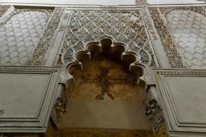 Cordoba, Spain - November 28, 2021, Inside the synagogue of Cordoba, Spain. Jewish temple founded in 1315 in Andalusia Spain. photo