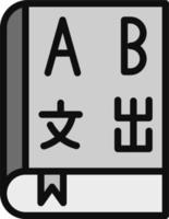 Foreign Language Book Vector Icon