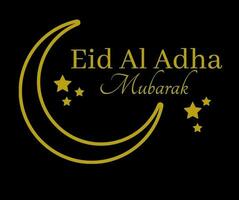 Eid Mubarak card template