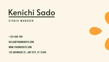 Beige Minimalist Ohayo Interior Design Business Card template