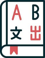 Foreign Language Book Vector Icon