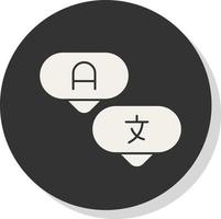 Translate Vector Icon Design