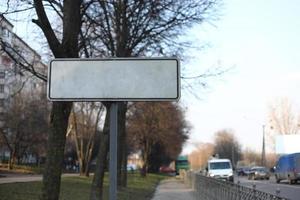 Empty Road Name Sign, Isolated, Detailed Roadside Signage, Blank Copy Space Background. selective focus photo