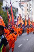 Ho Chi Minh city, Vietnam - 6 Feb 2023 Lunar New Year celebration - The dragon dance, beautiful colorful festive figure. Tet holiday background. Chinese Lunar New Year's Day, Spring Festival. photo