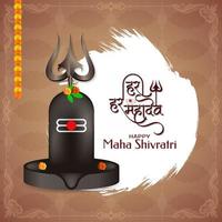 Happy Maha Shivratri festival beautiful elegant background vector
