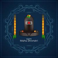 contento maha shivratri hindú religioso festival saludo antecedentes vector