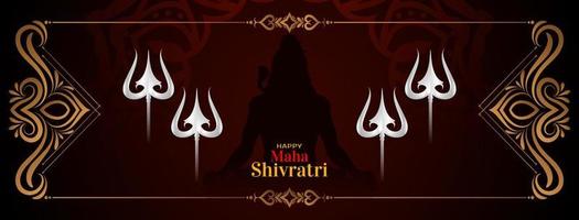 Happy Maha Shivratri cultural lord Shiva worship festival banner vector