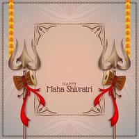 Happy Maha Shivratri Indian festival mythology background vector