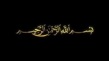 Calligraphy Bismillah in Fine golden effects video