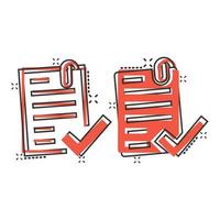 Approved document icon in comic style. Authorize cartoon vector illustration on white isolated background. Agreement check mark splash effect business concept.