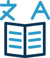 Affective Computing Vector Icon Design