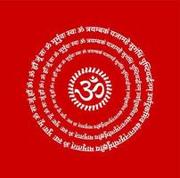 navaja mantra vector caligrafía. orar el señor shiva y adorando él mayo nosotros ser liberado desde muerte para el motivo de inmortalidad.