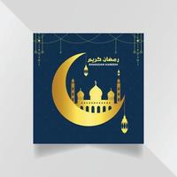 Ramadan kareem traditional islamic festival religious social media banner vector