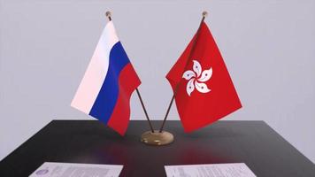 Hong Kong and Russia national flag, business meeting or diplomacy deal. Politics agreement animation video