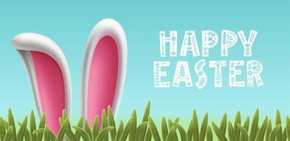 HAPPY EASTER typography with voluminous white rabbit ears in grass. Funny cartoon template for greeting card, banner. Horizontal vector illustration of 3D volumetric bunny ears and congratulations.