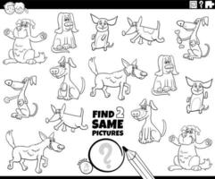 find two same cartoon dogs game coloring page vector