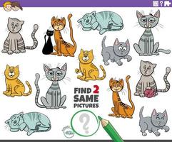 encontrar dos mismo dibujos animados gato caracteres educativo juego vector