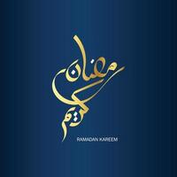 free Ramadan Kareem Arabic Calligraphy greeting card with gold color or luxury color. Translation, Generous Ramadan vector