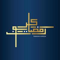 free Ramadan Kareem Arabic Calligraphy greeting card with gold color or luxury color. Translation, Generous Ramadan vector