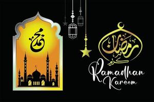 Vector illustration of ramadan kareem with black background and islamic icon elements