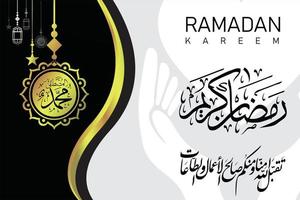 Vector illustration of ramadan kareem with white background and islamic icon elements