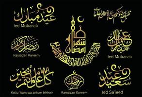 conjunto de caligrafía para Ramadán Kareem, ied Mubarak fiesta edición con oro color en negro antecedentes vector