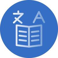 Affective Computing Vector Icon Design