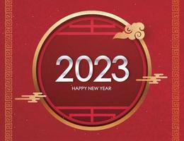 2023 Happy New Year with chinese style oriental background. vector