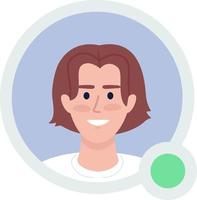 Happy guy with curtain hairstyle flat vector avatar icon with green dot. Editable default persona for UX, UI design. Profile character picture with online status. Colorful messaging app user badge