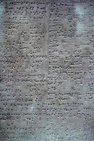 assyrian tablet writings of warrior god photo