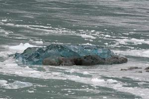 Hubbard Glacier view photo